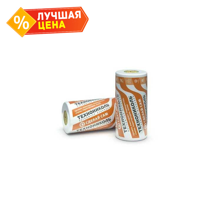 Утеплитель Теплоролл 200х1200х5000